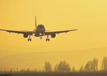 Rötara sebep olan ihbar temelsiz çıktı