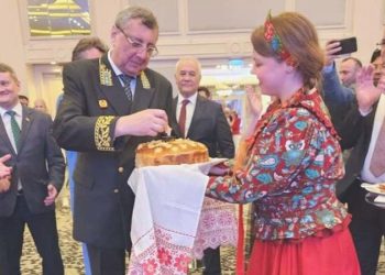 Rusya Günü İstanbul’da düzenlenen resepsiyon ile kutlandı