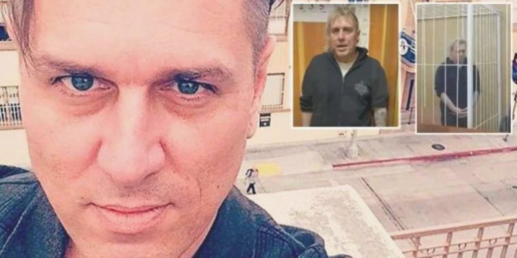 Rusya’da bir ABD vatandaşı daha gözaltına alındı