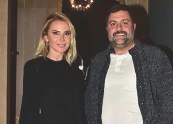 Şafak Mahmutyazıcıoğlu cinayeti davası: Ece Erken katılma talebinden vazgeçti!