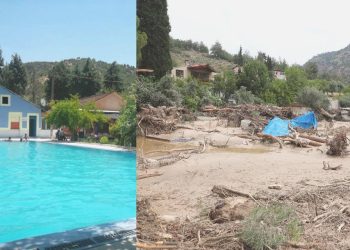 Selin Hasarı Fotoğraflarda: Tomruklar Pansiyonu Yuttu