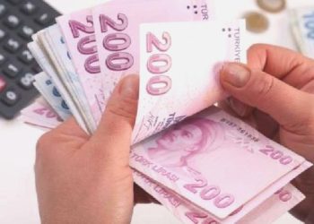 SGK Emekli Maaşı Promosyonu Alma Koşulları Nelerdir?