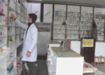 Sıhhat Bakanlığı’ndan kritik açıklama: O hastalıkların rapor müddeti uzatıldı!