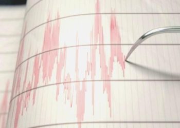 Son dakika… AFAD duyurdu: Adana’da 4.2 büyüklüğünde zelzele