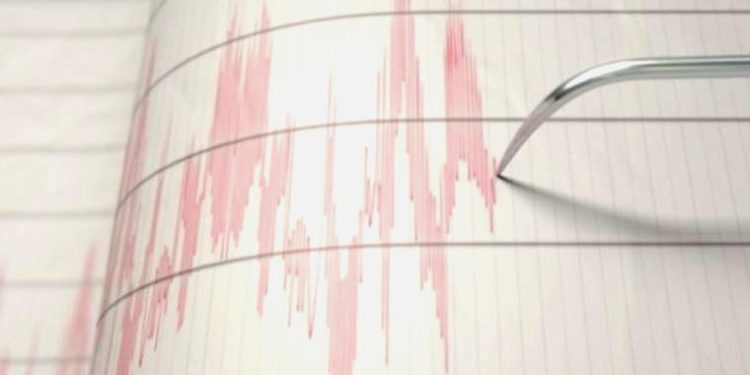 Son dakika… AFAD duyurdu: Adana’da 4.2 büyüklüğünde zelzele