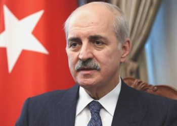 Son dakika… AKP ve MHP Meclis Başkanlığı için Kurtulmuş’u aday gösterdi