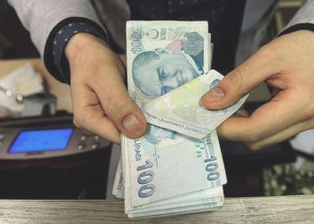 Son dakika… Cumhurbaşkanı Yardımcısı Cevdat Yılmaz’dan ‘asgari ücret’ açıklaması