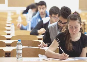 Son dakika… Depremzedelere YKS ulaşım ve barınma takviyesi uzatıldı