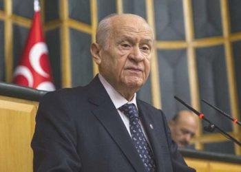 Son dakika… Devlet Bahçeli, yeni yasama yılının birinci küme toplantısında konuşuyor: ‘Türkiyemiz ayak bağlarından tümüyle kurtulmuştur’