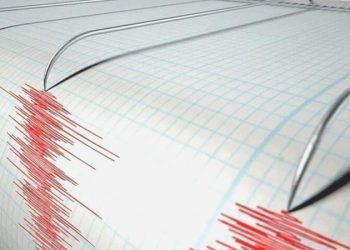 Son dakika… Diyarbakır’da 3.8 büyüklüğünde sarsıntı