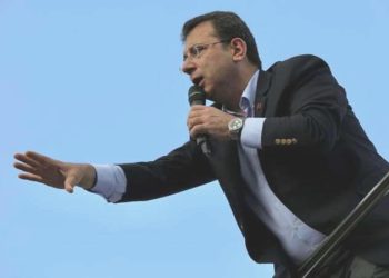 Son Dakika: Ekrem İmamoğlu’nun davası ertelendi