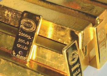 Son dakika… Gram altın rekora doymuyor!