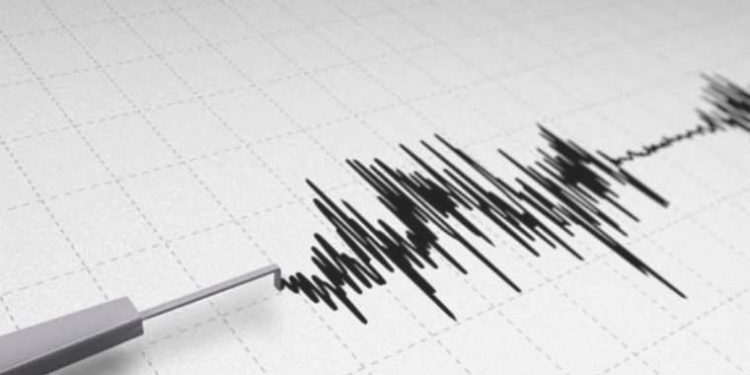 Son dakika… Kahramanmaraş’ta 4.1 büyüklüğünde zelzele