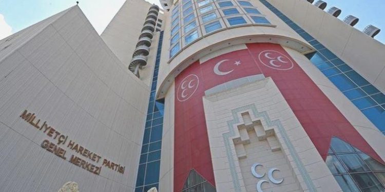 Son dakika… MHP’nin yeni Meclis küme idaresi belirlendi
