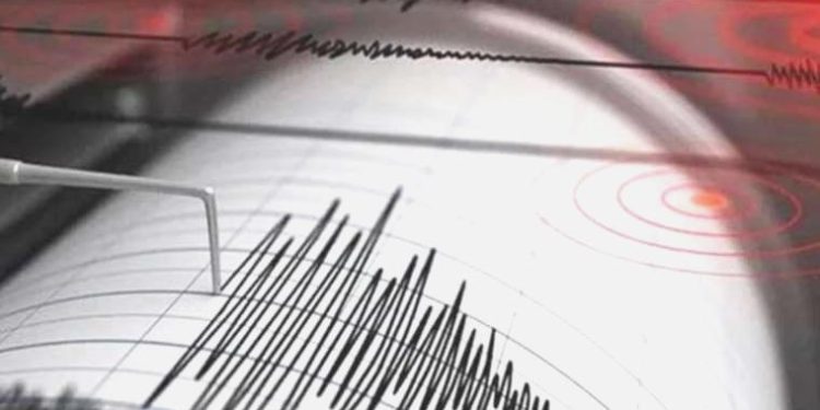 Son Dakika: Niğde’de 3.8 büyüklüğünde deprem!