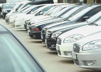 Son dakika… Ticaret Bakanlığı açıkladı: Araba yetkili bayi ve oto galericilere 35 milyon lira ceza