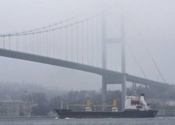 Son Dakika: Ulaştırma ve Altyapı Bakanı Abdulkadir Uraloğlu’ndan Boğaz geçişlerine yeni tarife açıklaması