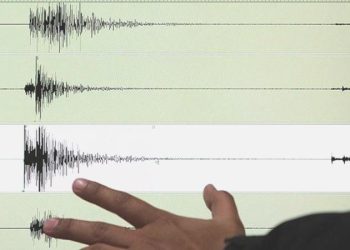 Son dakika… Yunanistan’da 4.9 büyüklüğünde deprem!