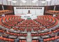 TBMM Lideri kim olacak? AKP, CHP, İYİP TBMM Lideri adayları kim?