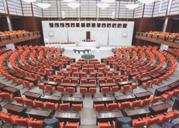 TBMM Lideri kim olacak? AKP, CHP, İYİP TBMM Lideri adayları kim?