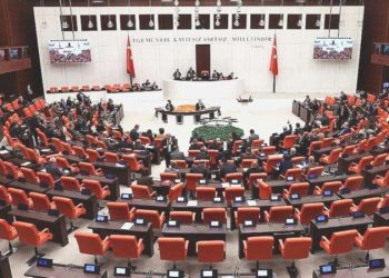 TBMM yeni Meclis Lideri’ni seçmek için toplandı