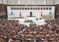 TBMM’nin çalışma müddeti uzatıldı