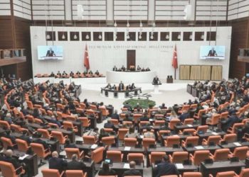 TBMM’nin çalışma müddeti uzatıldı