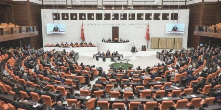 TBMM’nin çalışma müddeti uzatıldı