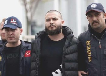 Thodex davası başladı: Faruk Fatih Özer’in birinci defa savunma yapması bekleniyor