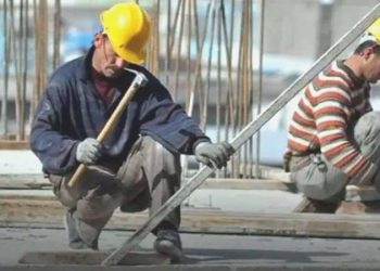 TÜİK açıkladı: Nisan ayında fiyatlı çalışan sayısı azaldı
