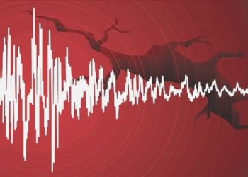 Türkiye beşik üzere sallanmaya devam ediyor… Bir zelzele de Manisa’da oldu