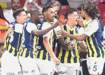 Türkiye Kupası’nda zafer Fenerbahçe’nin: Fenerbahçe 2-0 Başakşehir