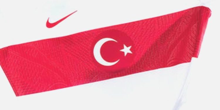 U18 Ulusal Kadrosu, Özbekistan’a mağlup oldu