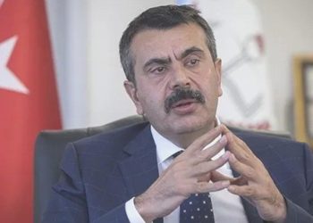 Ulusal eğitim bakanı son dakika kim oldu?