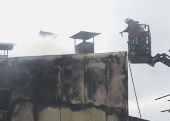 Ümraniye’de sanayi sitesinde yangın