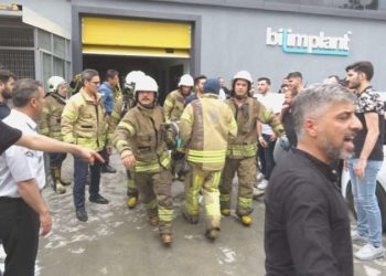 Ümraniye’de yangına müdahale eden itfaiye eri yaralandı