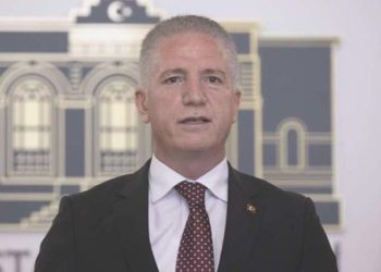 Vali Davut Gül’den duyuru: İstanbul’da Onur Haftası yasak