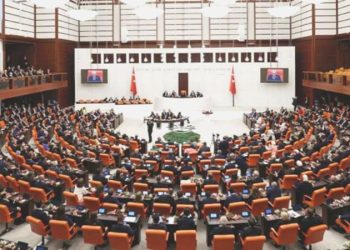 Yeni yasama devrinin birinci kanun teklifleri CHP ve DÜZGÜN Parti’den