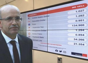 YETERLİ Parti Çömez’in paylaştığı fotoğraf acı tabloyu gözler önüne serdi: Öteki hiçbir para ünitesinde bu türlü bir fark yok