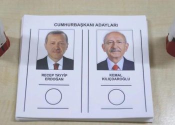 YSK Açıkladı: İşte İkinci Çeşit Seçimlerin Kesin Sonuçları