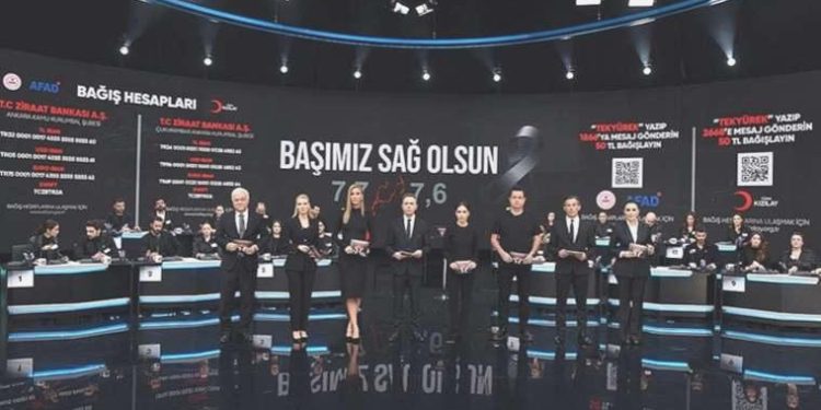 115 milyar 146 milyon 528 bin TL toplanmıştı: CHP’nin ‘Türkiye Tek Yürek’ kampanyasını araştırma önerisi reddedildi