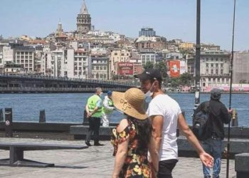 20 Haziran 2023 hava durumu raporu… Meteoroloji açıkladı: Bugün hava nasıl olacak?