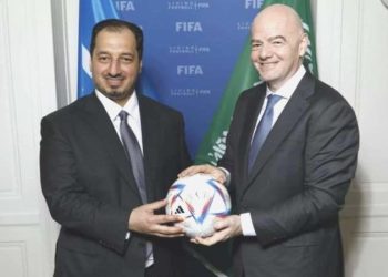 2023 FIFA Kulüpler Dünya Kupası Suudi Arabistan’da yapılacak