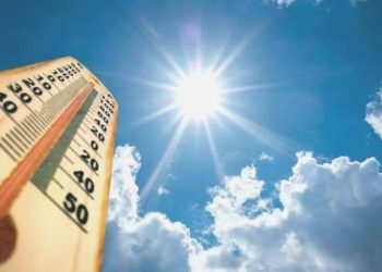 25 Haziran 2023 hava durumu raporu… Meteoroloji açıkladı: Bugün hava nasıl olacak?