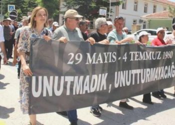 43 yıl evvel Çorum katliamında ömrünü yitiren 57 yurttaşımız anıldı: Kardeşlikten yanayız