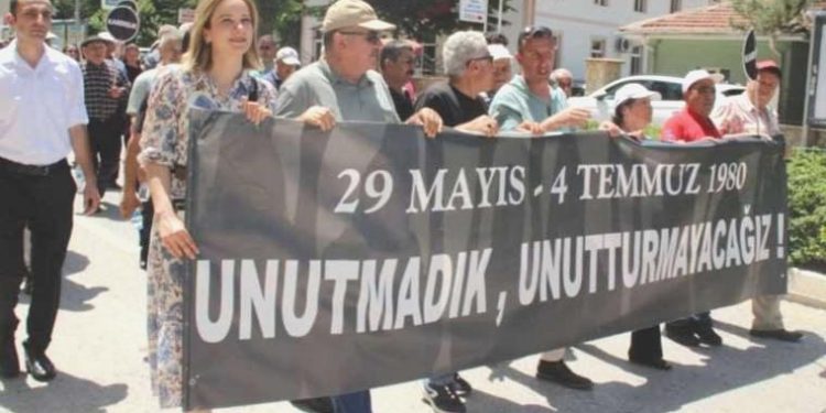 43 yıl evvel Çorum katliamında ömrünü yitiren 57 yurttaşımız anıldı: Kardeşlikten yanayız