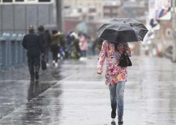 5 Temmuz 2023 hava durumu raporu… Meteoroloji açıkladı: Bugün hava nasıl olacak?