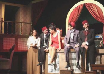 59 yıldır perdesini kapatmayan OBBKT Karadeniz çeşidinde