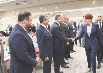 81 vilayet liderinden Akşener’e dayanak açıklaması