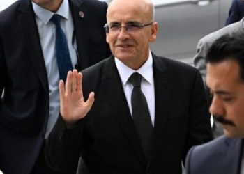 Bakan Şimşek: Gereken adımları atmaya devam edeceğiz